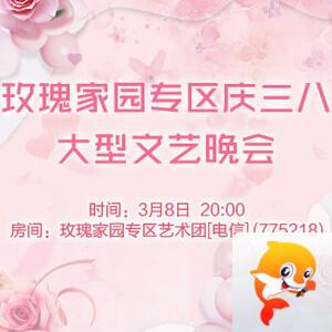 金武🎤V娱热点