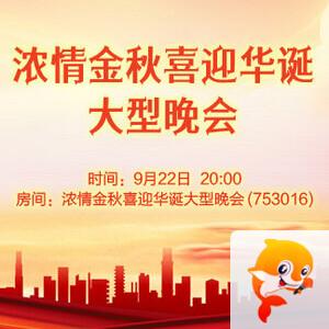 岚岚🎻V娱热点