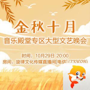 般若🎤V娱热点