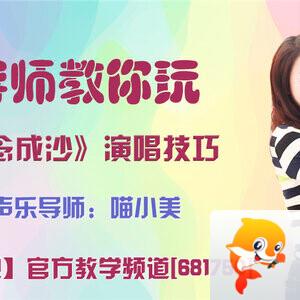 港湾🎤V娱热点