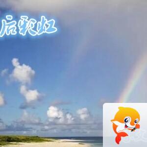 雪儿🎤V娱热点