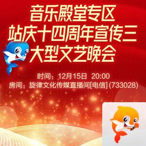 海棠🎤V娱热点