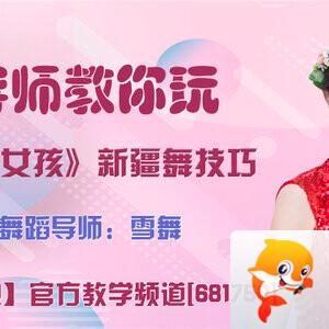 战友🎤V娱热点