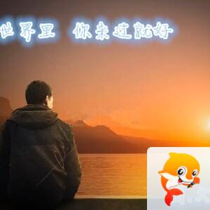 雪儿🎤V娱热点