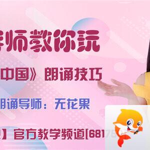 雪儿🎤V娱热点