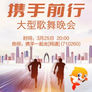 柳月🎤V娱热点