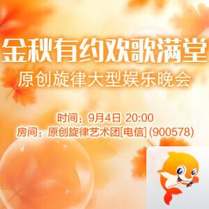 卓然🎤V娱热点
