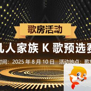 李湘🎤V娱热点