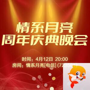 云海🎤V娱热点