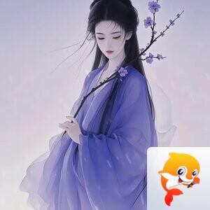 小浅🎤V娱热点