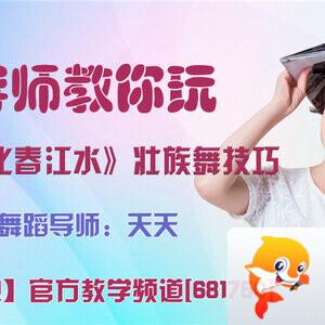 战友🎤V娱热点