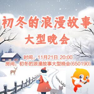 战友🎤V娱热点