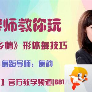 落雪🎤V娱热点