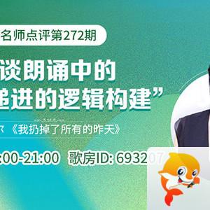 海伦🎤V娱热点