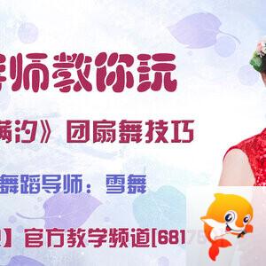战友🎤V娱热点