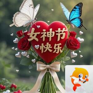 雪儿🎤V娱热点