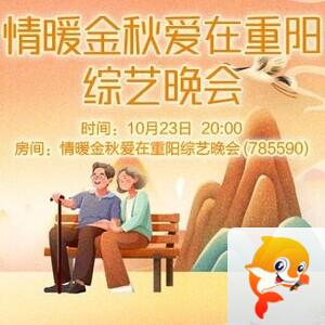 纳兰＿🎤V娱热点