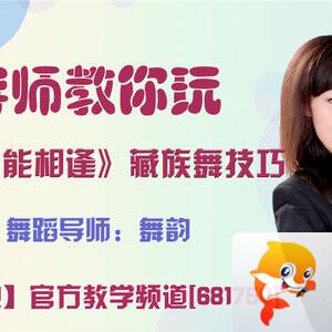 春雨🎤V娱热点