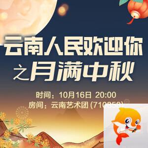 小敏🎤v娱热点