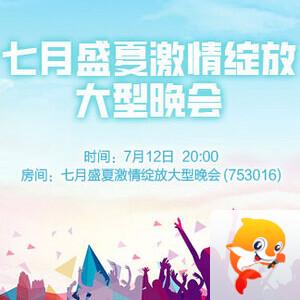 小敏🎤v娱热点