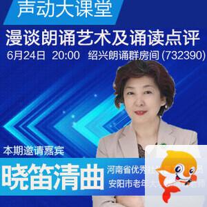 行素🎤V娱热点