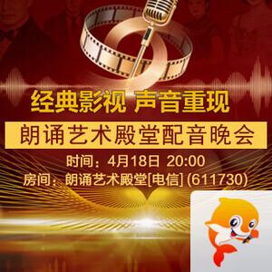 小萍🎤V娱热点