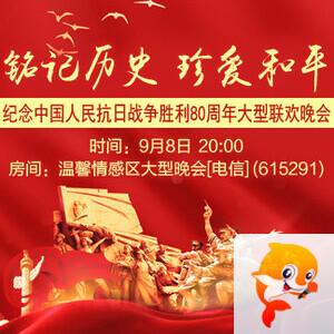 般若🎤V娱热点