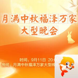 云朵🎤V娱热点