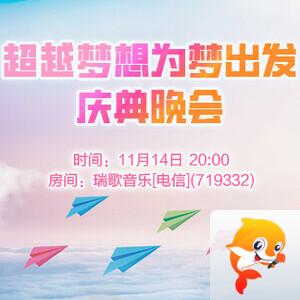 小萍🎤V娱热点