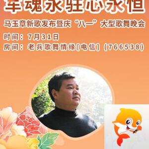 小敏🎤v娱热点