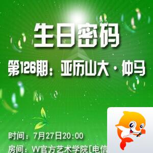 懒人