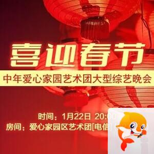 纳兰＿🎤V娱热点