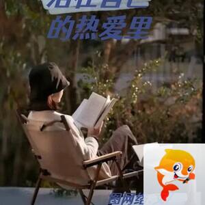 小浅🎤V娱热点