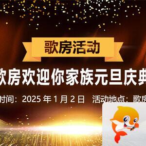 岚岚🎻V娱热点