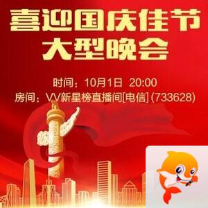 纳兰＿🎤V娱热点