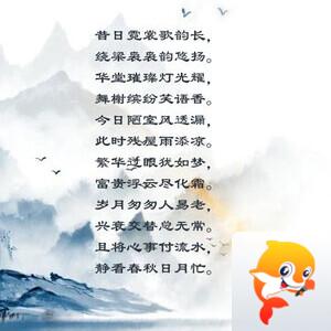 落雪🎤V娱热点