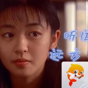 雾色山脉