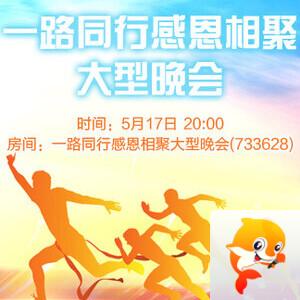 南风🎤V娱热点