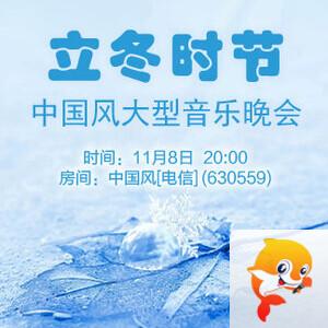 小萍🎤V娱热点