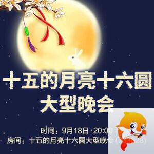 云朵🎤V娱热点