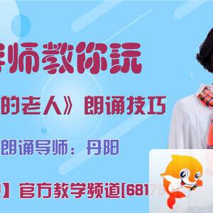 莲叶🎤V娱热点