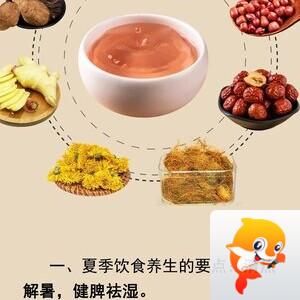 沈阳。。方长华