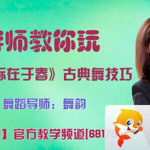 港湾🎤V娱热点