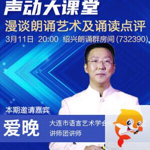 沛滢🎤V娱热点