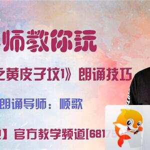 雪峰🎤V娱热点