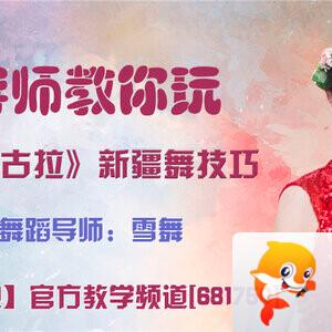 莲叶🎤V娱热点