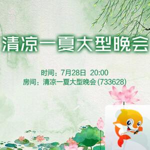 金武🎤V娱热点