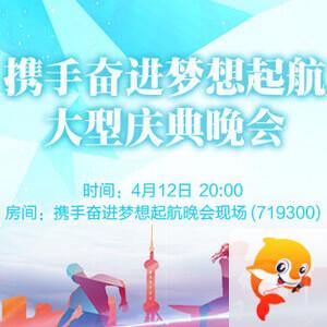随缘🎤v娱热点