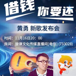 小萍🎤V娱热点