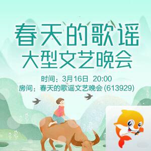 金武🎤V娱热点